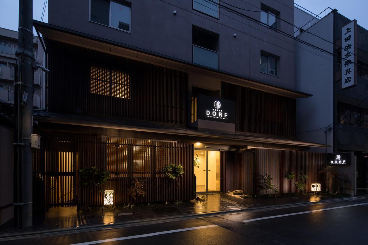 Hotel Dorf Kawaramachi Nijo - Kyoto, Kyoto
